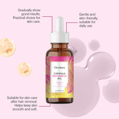 Srielle™ Botanical Smoothing Oil